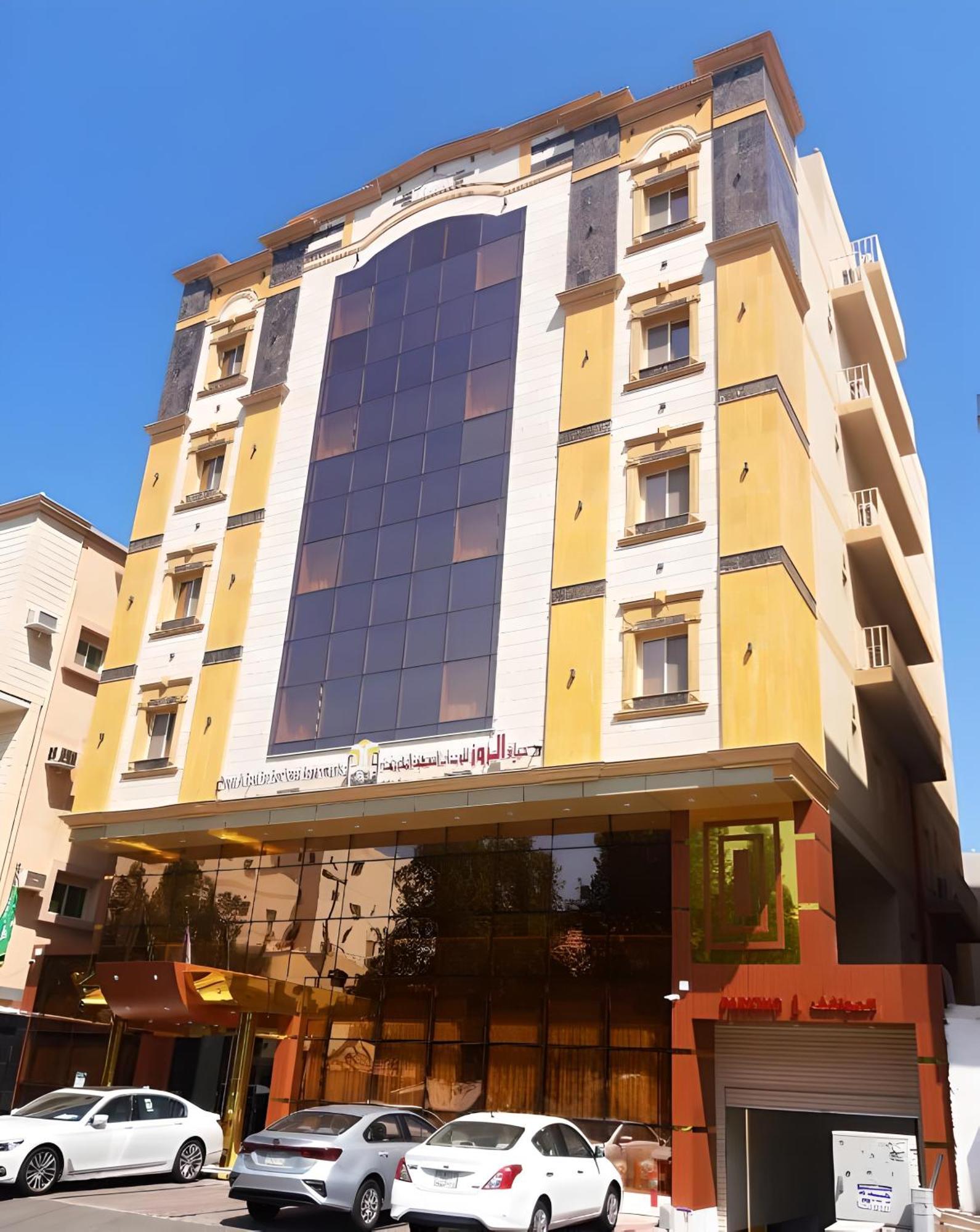 Hayat Al Rose Hotel Appartment Djedda Buitenkant foto