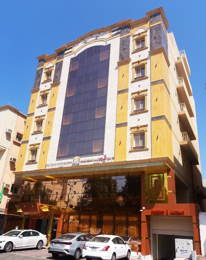 Hayat Al Rose Hotel Appartment Djedda Buitenkant foto